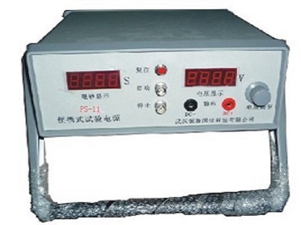 PS-II 高压开关操作电源