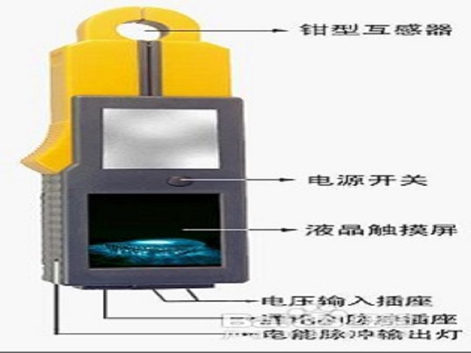 GY4501 单相电能表现场校验仪